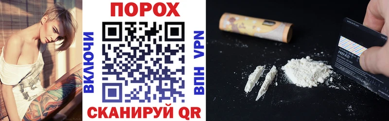 Купить где Славянск-на-Кубани Амфетамин Premium
