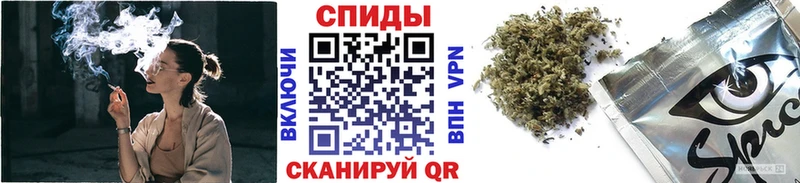 Бутират бутандиол  Купить где  Славянск-на-Кубани 