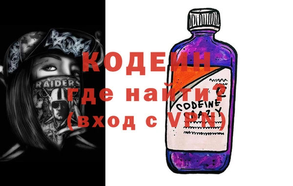 mdpv Арсеньев
