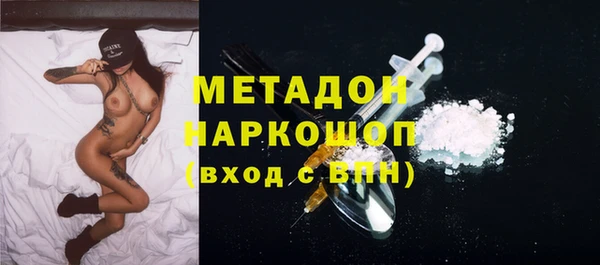 эйфоретик Аркадак