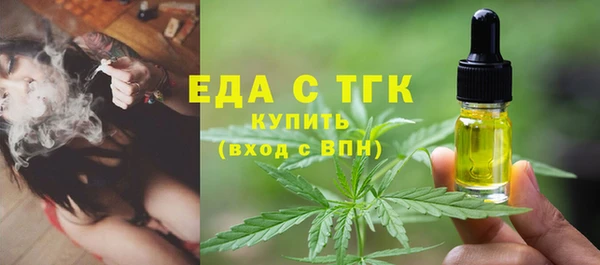 эйфоретик Аркадак