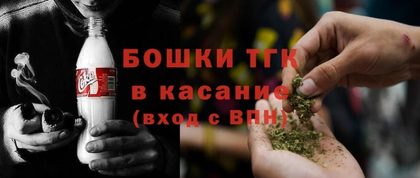 эйфоретик Аркадак