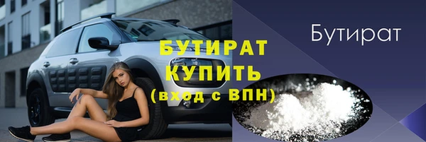 эйфоретик Аркадак