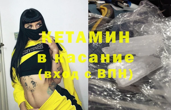 спиды Армянск