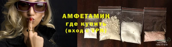 эйфоретик Аркадак