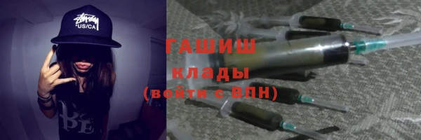 mdpv Арсеньев
