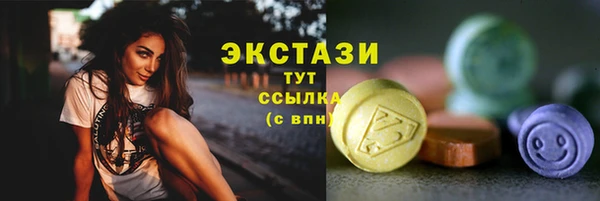mdpv Арсеньев