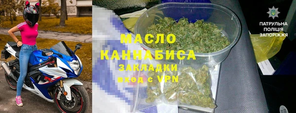 эйфоретик Аркадак