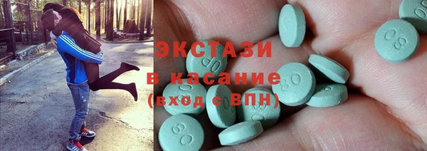 mdpv Арсеньев