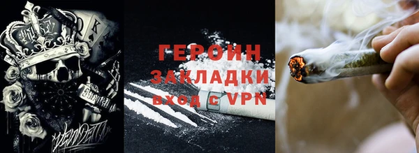 эйфоретик Аркадак