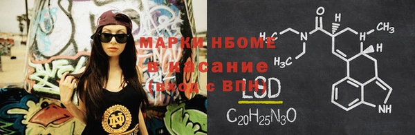 эйфоретик Аркадак